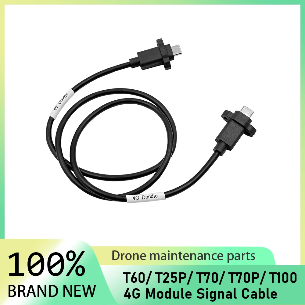4G Module Signal Cable for DJI T60/T25P/T70/T70P/T100 Agricultural Drone Accessories
