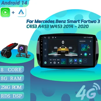 Android 14 For Mercedes Benz Smart Fortwo 3 C453 A453 W453 2014-2020 Auto Car Radio Multimedia Navigation Carplay Screen Stereo