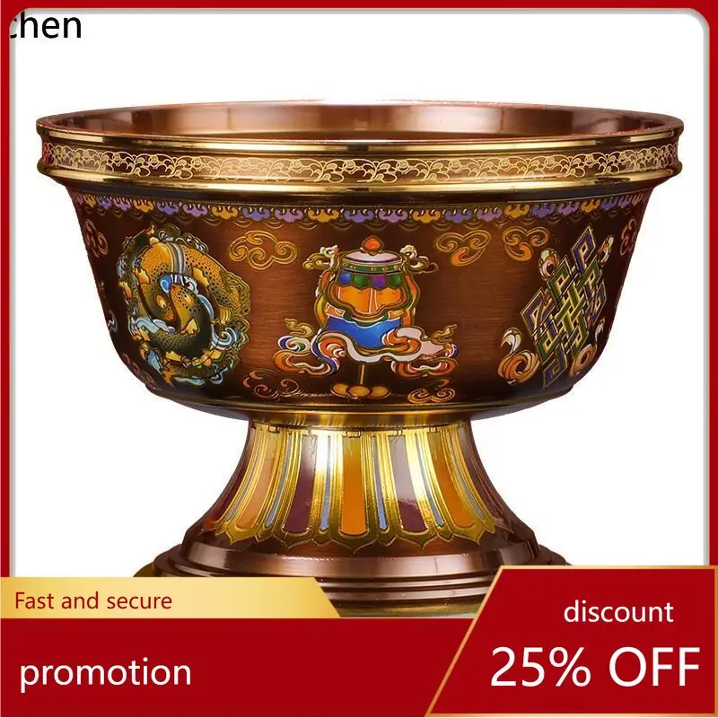 

Cz pure copper water supply bowl, water purification cup in front of buddha, holy water, eight auspicious carved water supply