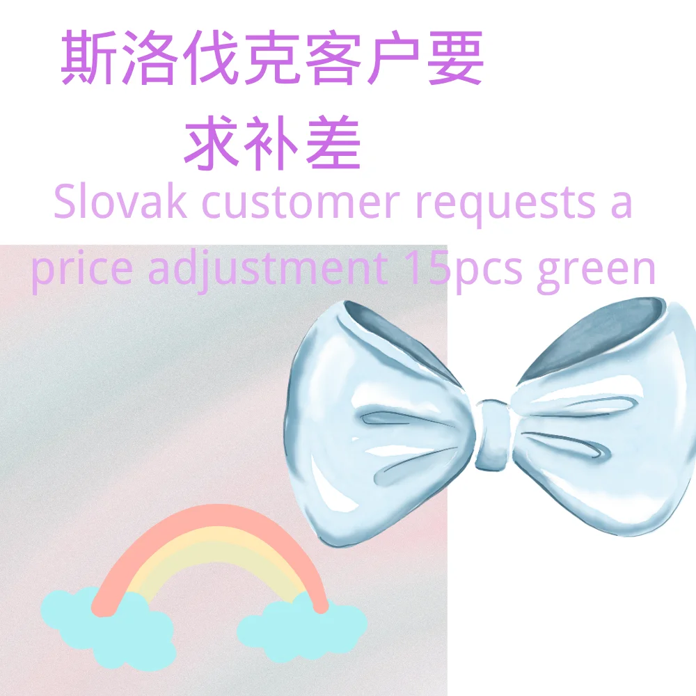 Slovak customer requests a price adjustment 15pcs green