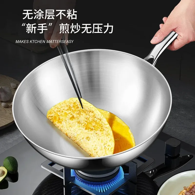 Cooking pot non stick Wok Frying pan Uncoated stainless steel frying pan Multi purpose pot for cooking cookware pots and pans