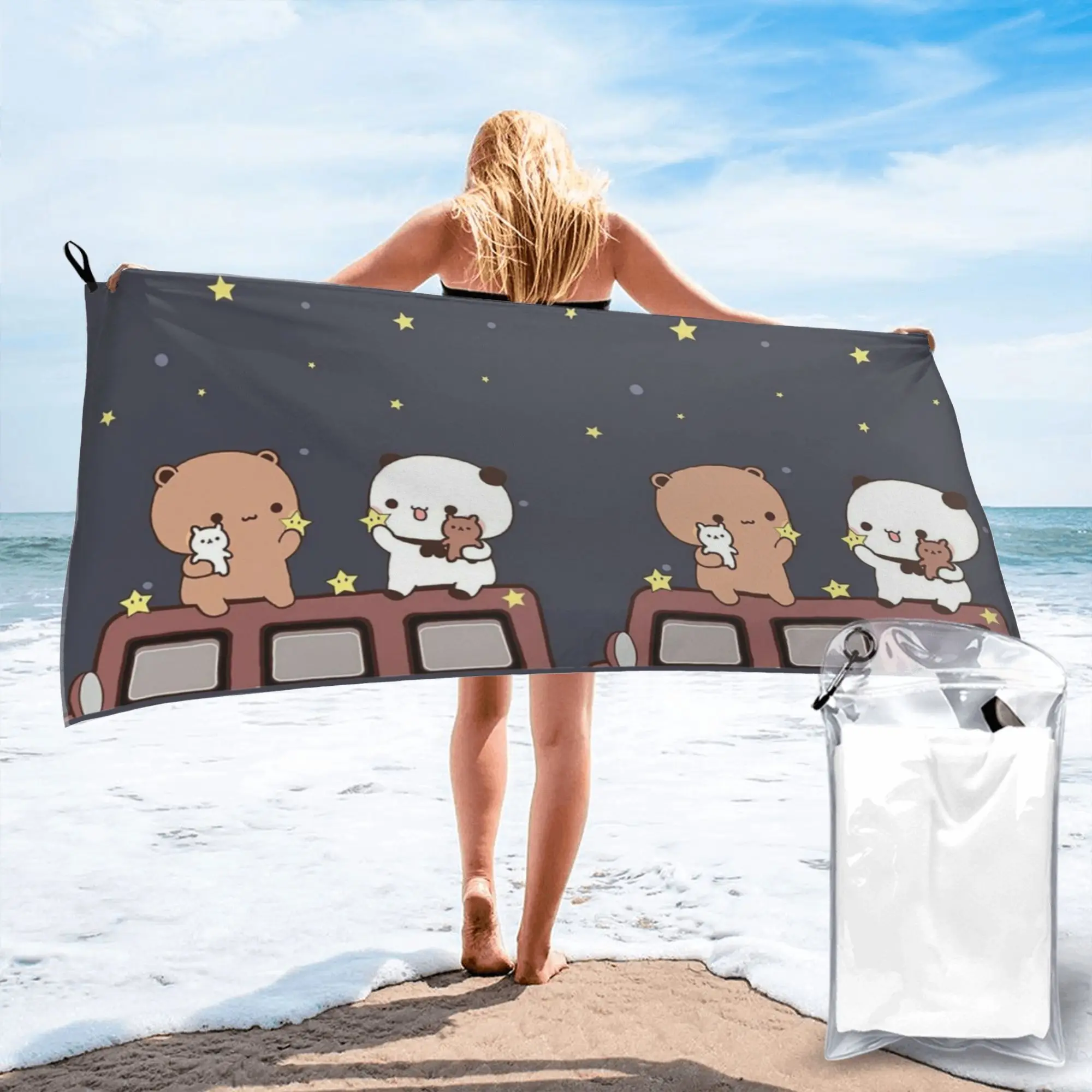 Bubu and Dudu Watching The Moon Togethe Beach Towel Soft Microfiber Quick Dry Absorbent Quick Towels For Pool