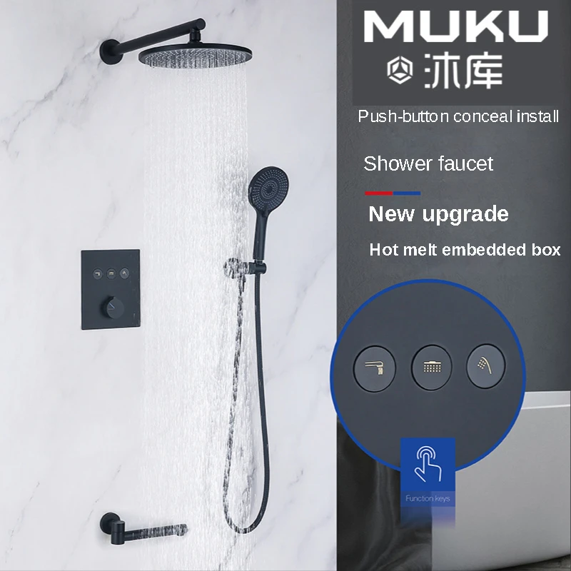 Black Push-Button Concealed Shower Set Wall-Mounted Hidden Bathroom Hot &Cold Water Copper Embedded Mixing Valve Shower Faucet