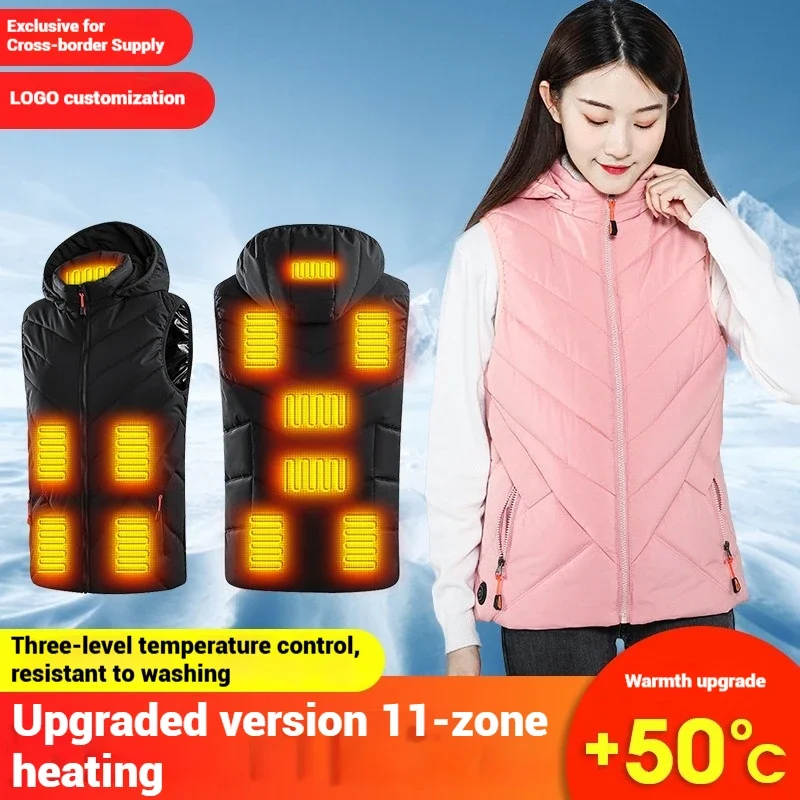 

Mens Womens 2025 New Graphene Heating Vest Intelligent Heating Suit Couple Outdoor Thermal Wear Electric Warm