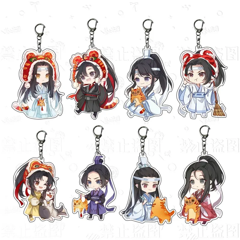Llaveros The Untamed Mo Dao Zu Shi, figuras de dibujos animados, gran maestro del cultivo demoníaco Wei Wuxian Lan Wangji, colgante para coche