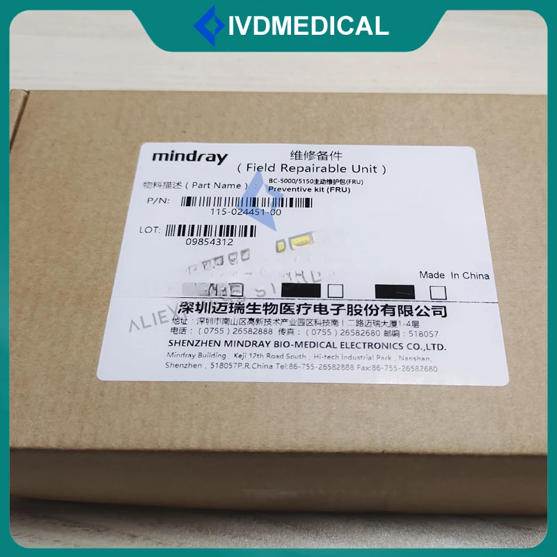 For Mindray Hematology Analyzer BC-5000 BC-5150 BC-5120 BC-5130 Preventive Maintenance Kit (FRU) Original New 115-024454-00