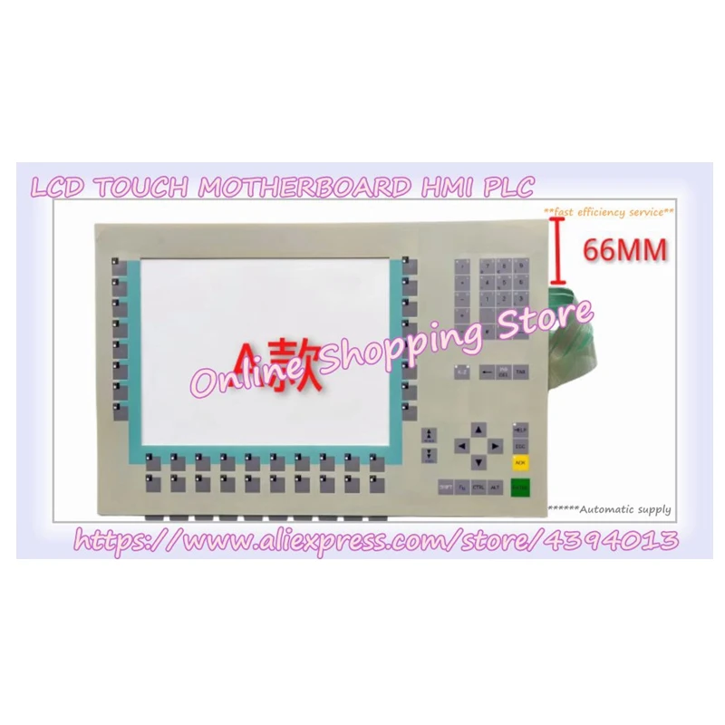 

Новое предложение Панель ключей MP370-12KEY 6AV6542-0DA10-0AX0