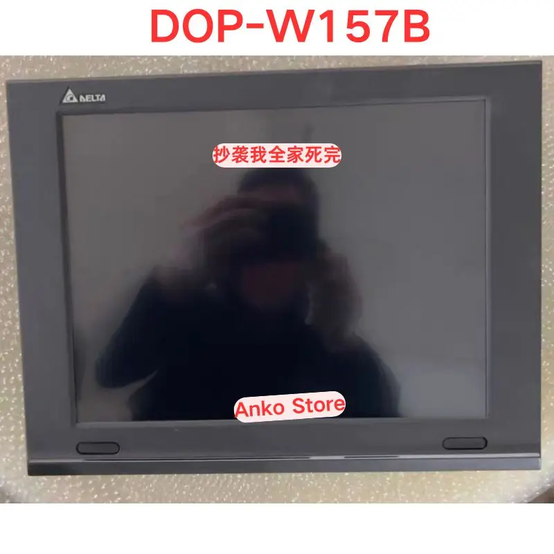 DOP-W157B 15 Inch Touch Screen Second-Hand Test OK Office Equipment And Supplies