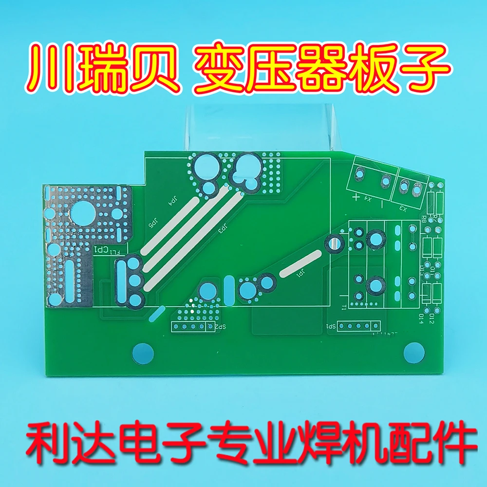 ZX7288DV/318DV408DV IGBT Transformer Board Pin Type view 3