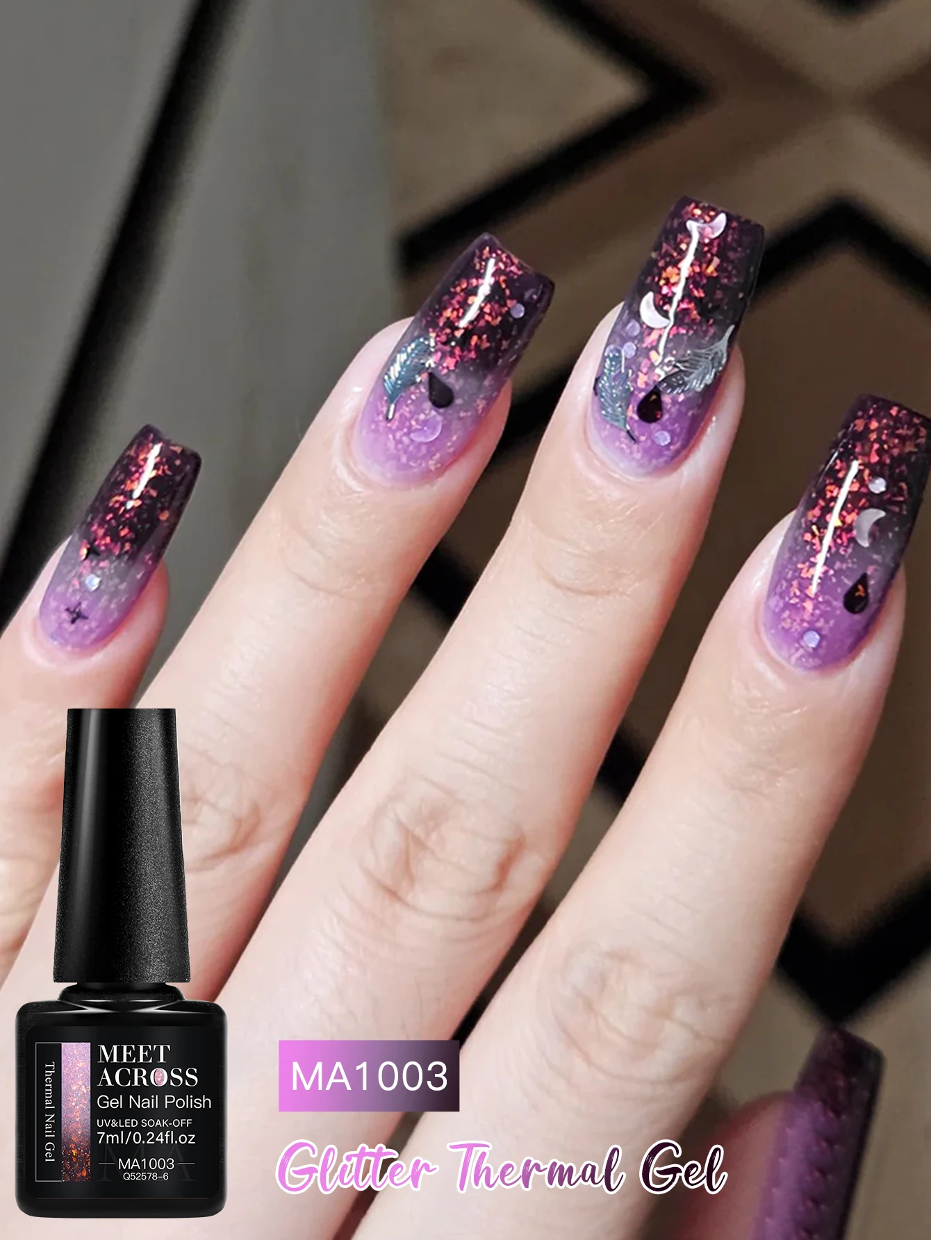 7 مللي جل حراري لامع أرجواني اللون متغير أورورا طلاء أظافر حراري 3 طبقات لامعة تغيير لون ورنيش HEMA/TPO مجاني #2