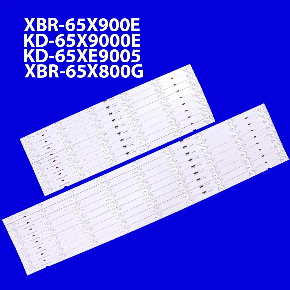 

Светодиодная лента подсветки для SONY SBT65 01T50 XBR-65X900E KD-65X9000E KD-65XE9005 YD7S650DND1B