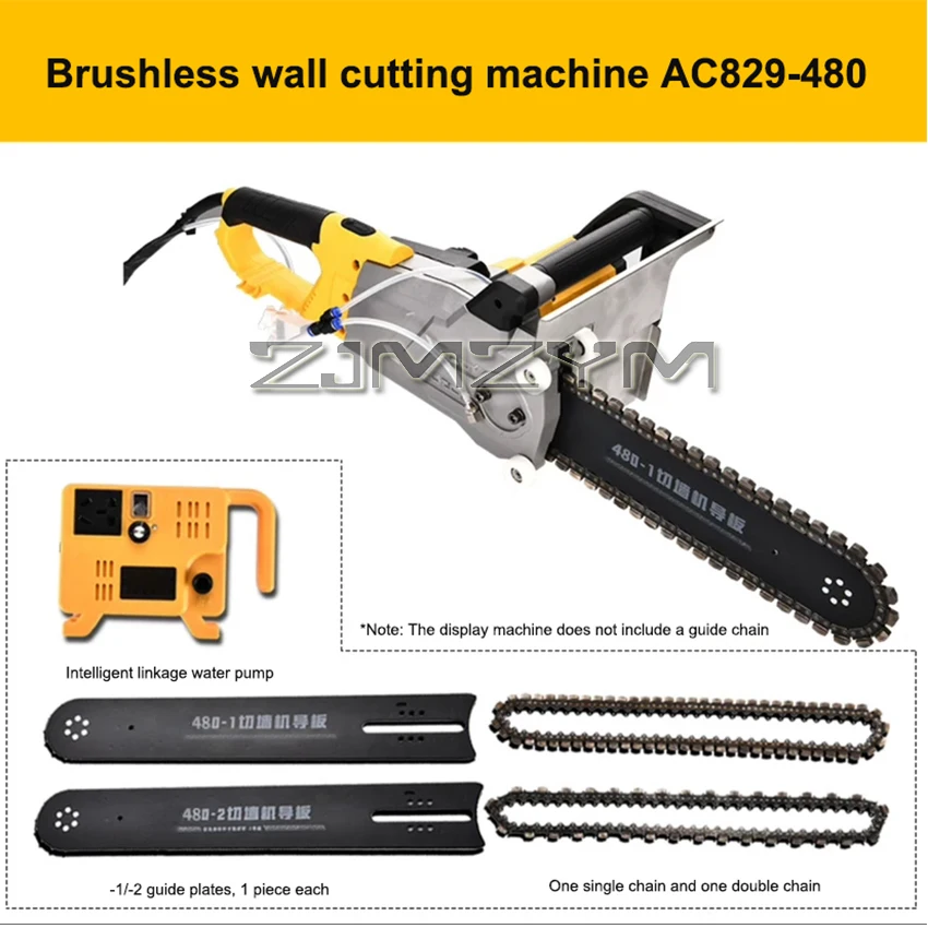 High Power Multifunctional Concrete Wall Cutting Machine Electric Chain Cutting Saw Brushless Diamond Stone Cutting Machine 220V