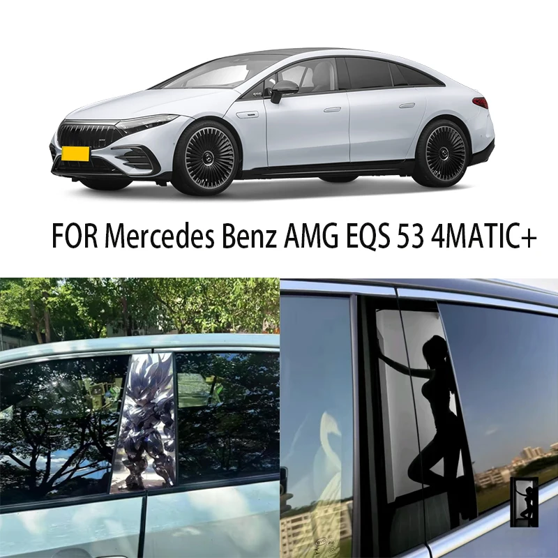 

FOR Mercedes Benz AMG EQS 53 4MATIC+ window trim center pillar sticker