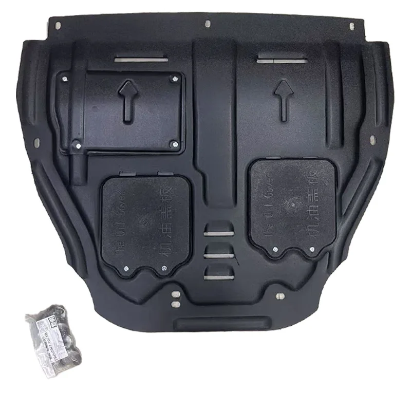 For TIGGO 8 PLUS 2021-2024 Black Under Engine  Guard Plate Splash Shield Mud Fender Cover Mudguard Protector