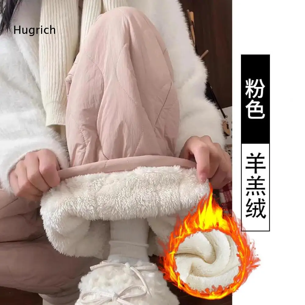 Women Fleece Lined Warm Quilted Pants Elastic Waist Loose Thick Winter Trousers Cold Weather Casual Outdoor Bottoms