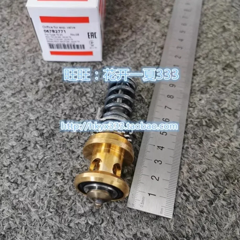nuovo-per-nucleo-valvola-danfoss-067b2771-067b2772-067b2792-067b2790-067b2789-067b2788