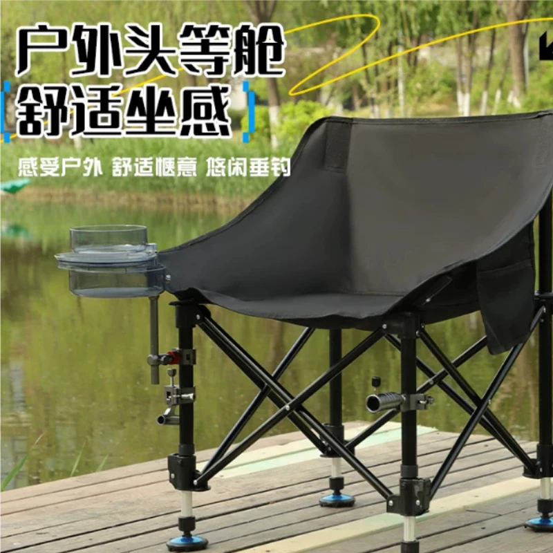 Adjustable Height Folding Fishing Chair – Outdoor Portable Chair for Camping, Picnic, Sketching / Drawing