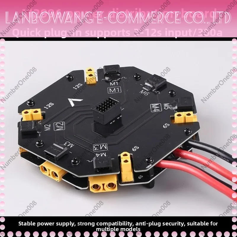 For Tarot 12S 480A High Current Power Distribution Management Module ESC Power Divider Board for Agricultural UAV Drone TL2996