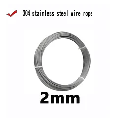2mm 304 stainless steel cable can be used for indoor and outdoor drying racks and can be paired with fasteners