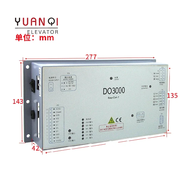 

TLF Elevator Spare Parts Door Controller DO3000 Easy-con-T Jarless-Con Elevator Door Box Inverter