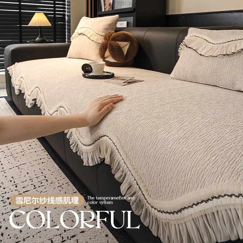 Premium Chenille Sofa Cushion Cover Anti-Slip Universal Shape Leather Sofa Pad All-Season Home Decor