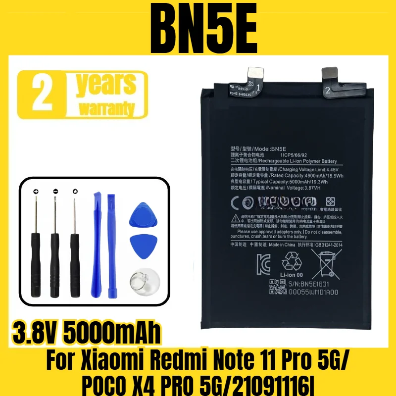 Applicable to Xiaomi Redmi Note 11 Pro 5G/POCO X4 PRO 5G/21091116I battery BN5E mobile phone battery, free tool 3.8V 5000mAh