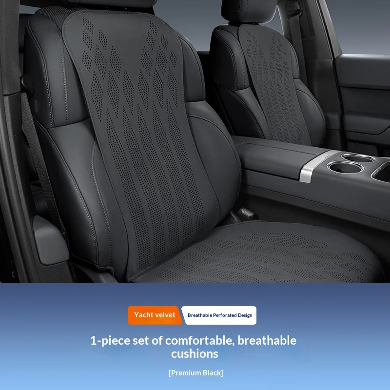Car driver's seat full cushion set, high-end yacht velvet perforated pattern, easy to install seat protection