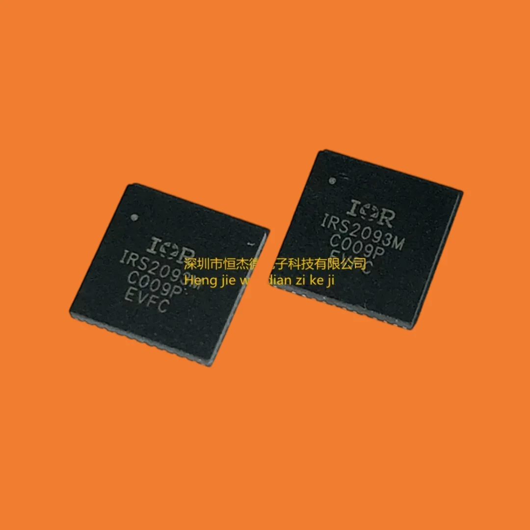 10PCS/New Original Tape IRS2093M IRS2093MTRPBF QFN48 Audio Amplifier IC