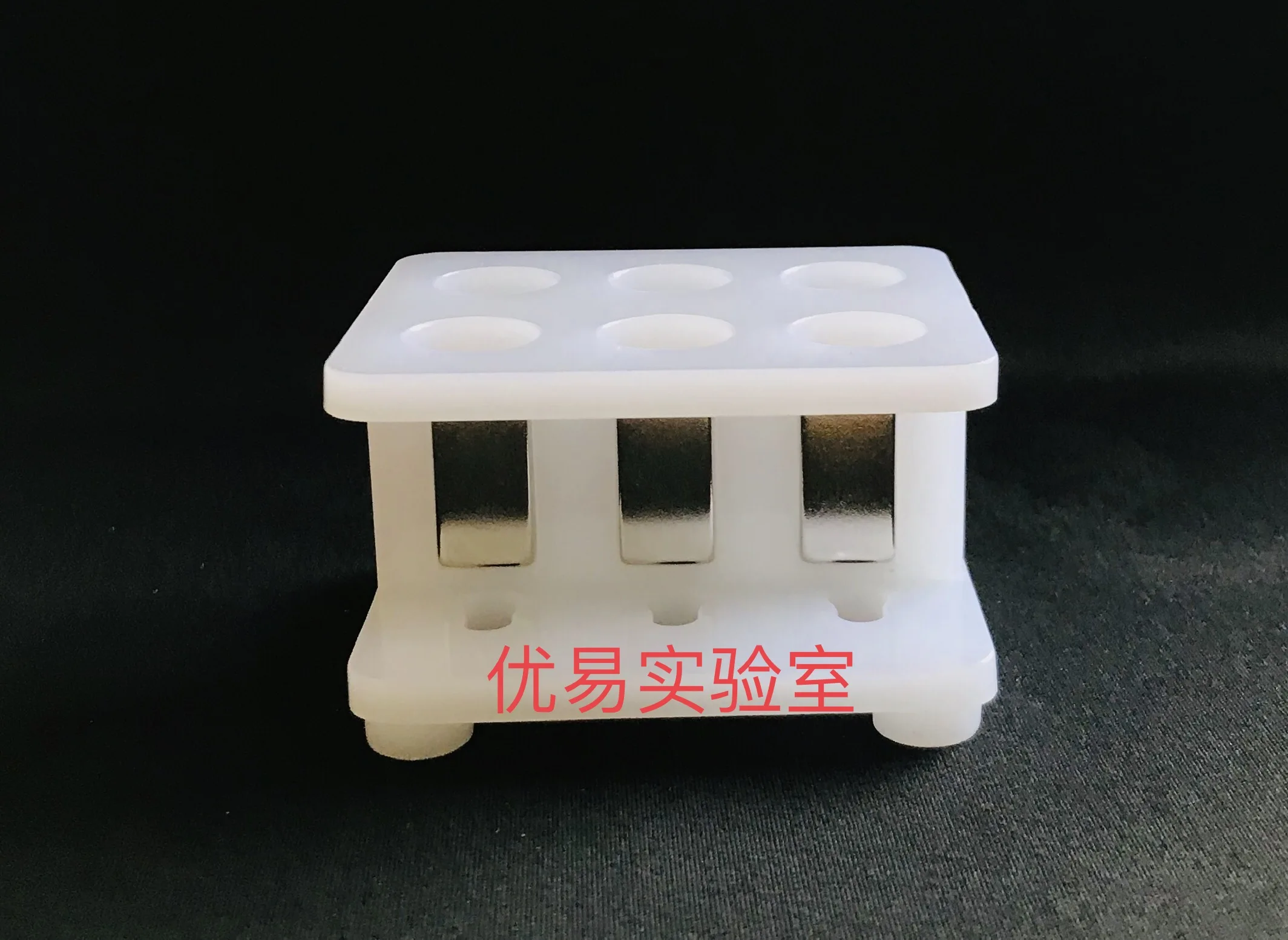 Magnetic Centrifuge Tube Stand Magnetic Centrifuge Tube Stand DNA Extraction