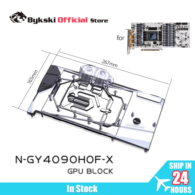 Bykski N-GY4090HOF-X GPU Block Use for GALAXY RTX 4090 HOF OCLAB Plus Video Card Water Cooling / Full Cover Radiator Cooler