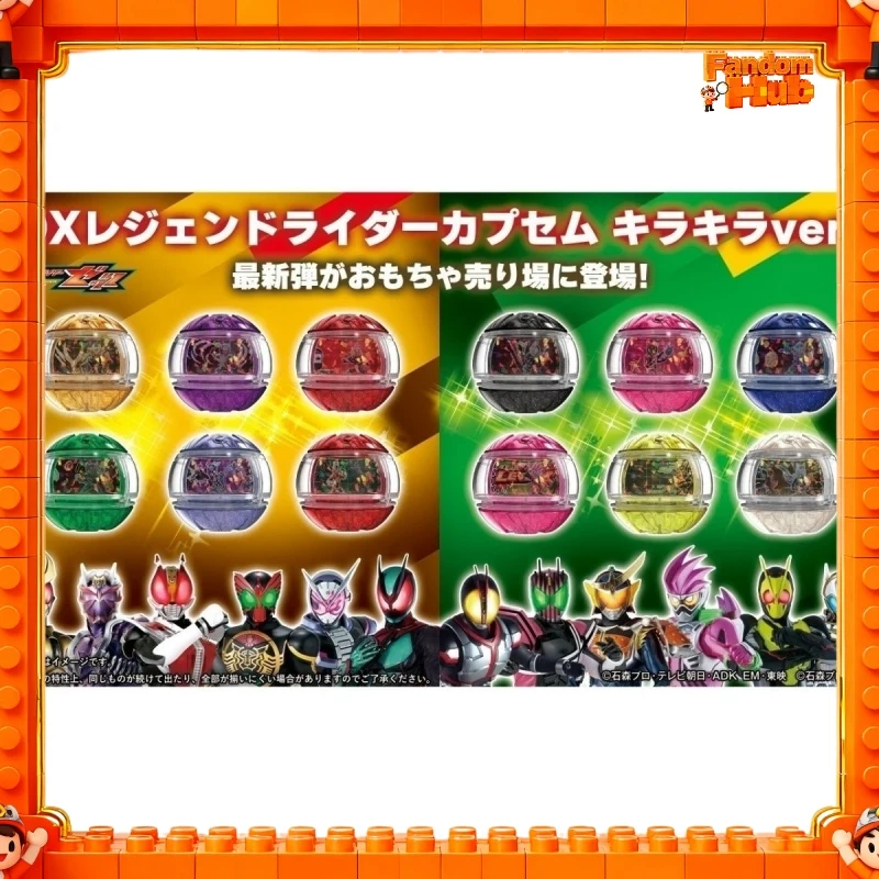 2026 New Bandai Kam…