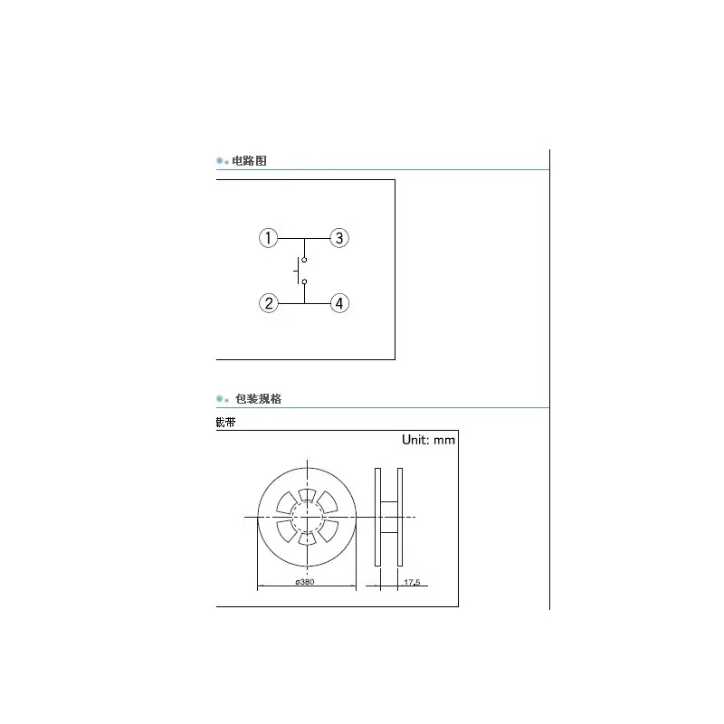 10 SZTUK/PARTIA Korea Południowa Cienki przełącznik o długiej żywotności 7,5 * 7 * 0,6 Plaster przycisku 4 stopy — zdjęcie 5