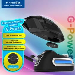 Fanxoo G-Power Mouse Wireless Charging Dock for Logitech G502 G502X Plus GPW G903 with RGB light  computer volume control knob