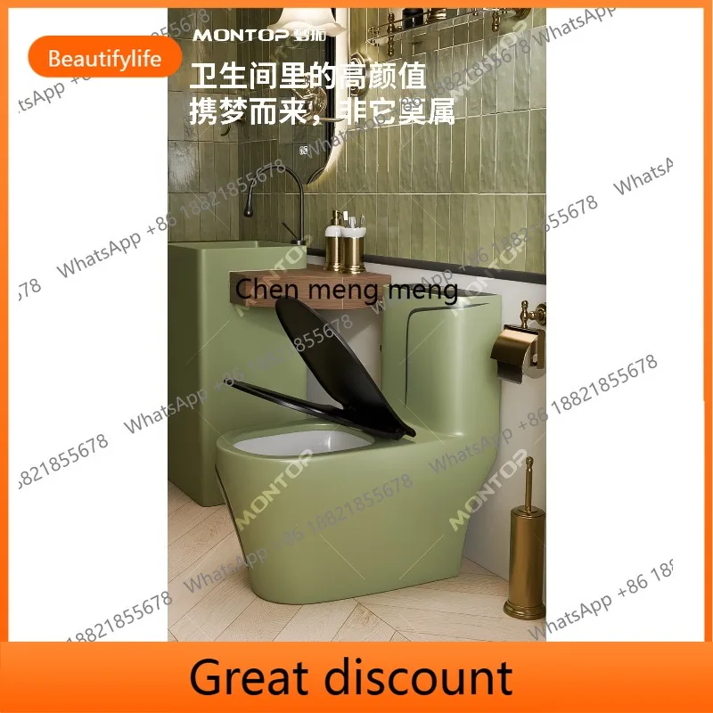 

M53 Retro green ceramic toilet household deodorant water-saving siphon new toilet