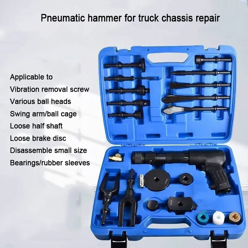 Flat Air Hammer Pneumatic Breakaway Multifunction Pneumatic Concrete Breaker Ball Joint Auto Repair Kit Remover Flat Chisel