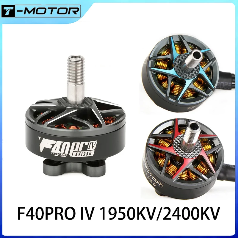 

T-Motor F40PRO IV Out-Runner Brushless Motor 1950KV 2400KV 4-6S Compatible with RC Drones for FPV Racing And Freestyle