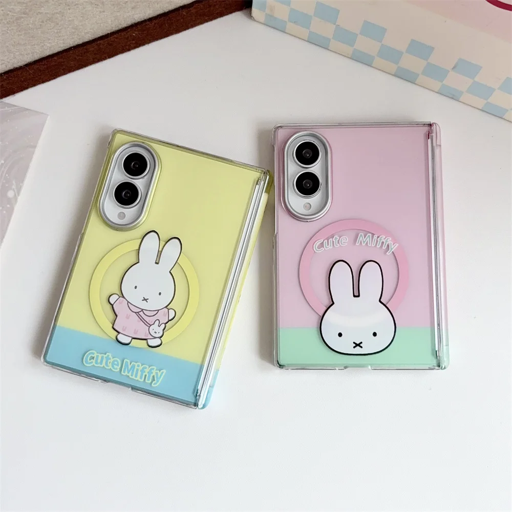 Cute Miffy Rabbit Magnetic Phone Case For Samsung Galaxy Z Fold8 Ultra Fold7  Shockproof Protective Cover for Magsafe with Chain