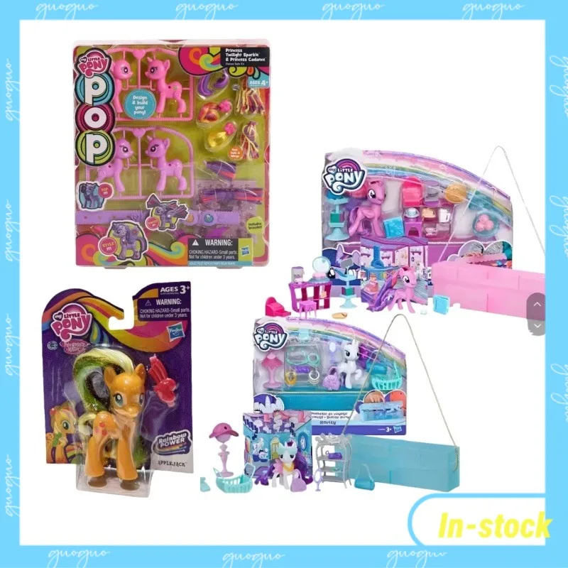 【In-Stock】Hasbro My…