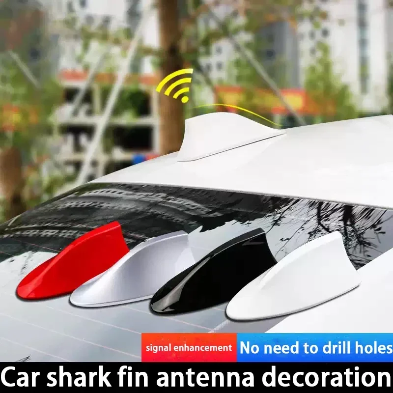 Shark fin antenna roof universal signal receiver car specific antenna modification upgrade sports decoration Accessories