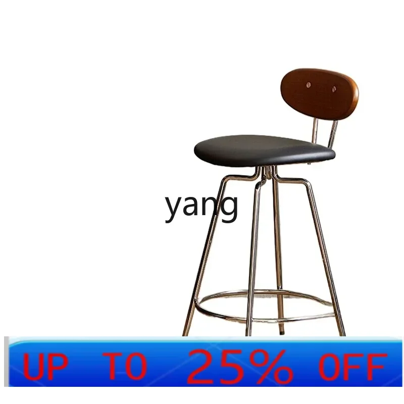 

LTT household backrest high stool solid wood small apartment simple wrought iron stainless steel