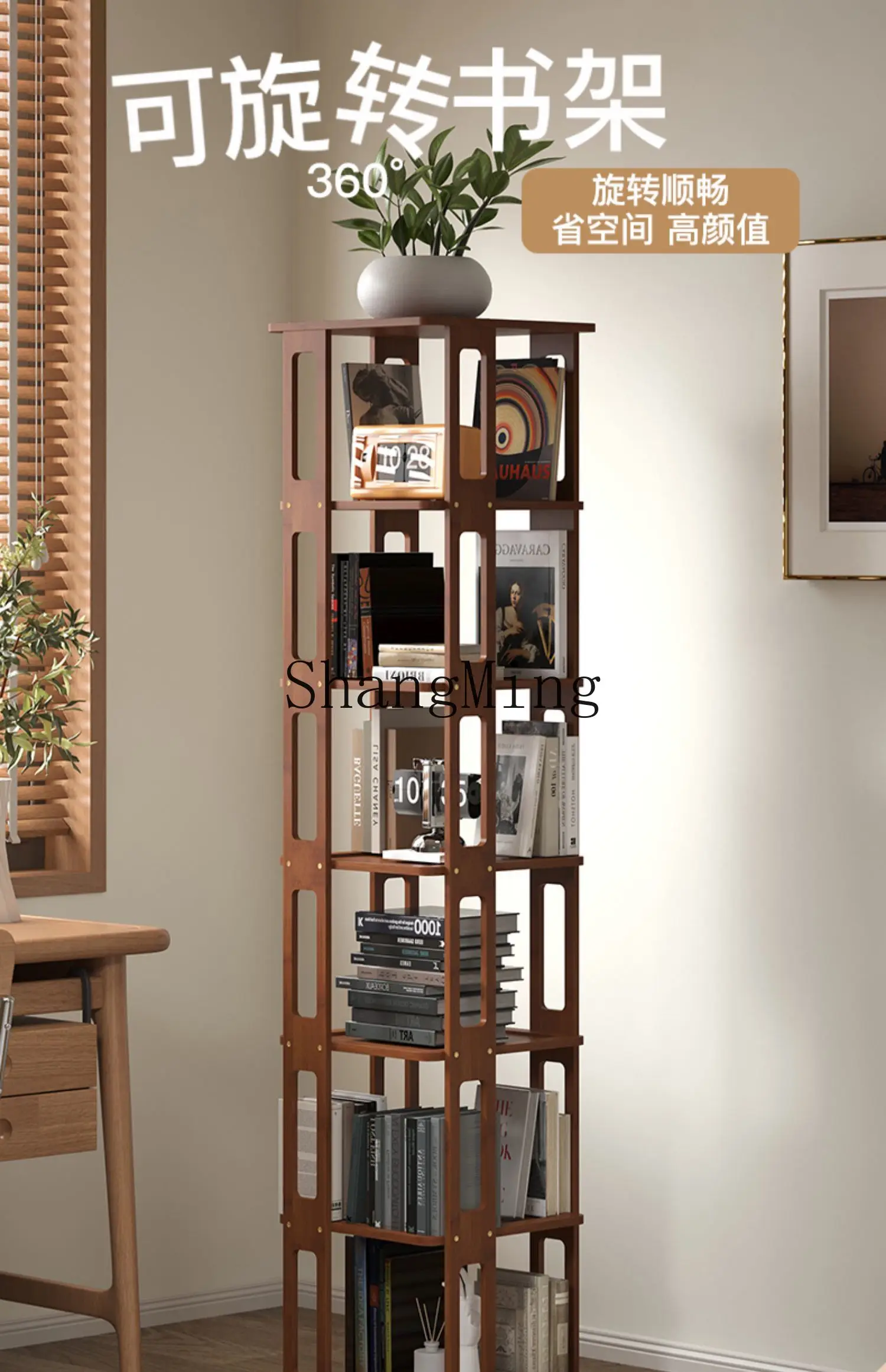 LXY living room bedroom does not take up space rotating bookshelf floor storage household corner locker