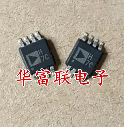 

Free shipping AD8066ARMZ H7C MSOP-8 5pcs