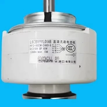 Adecuado para el motor del ventilador del aire acondicionado central Panasonic L6CBYYYL0146 motor NFD-60CW-D860-8.