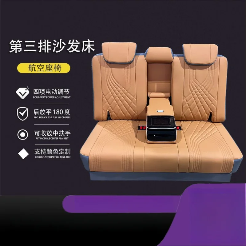 Suitable for Mercedes-Benz MPV Business Car V260 Vito Modified Solid Aluminum Floor Sofa Bed Aviation Seat Modification Upgrade