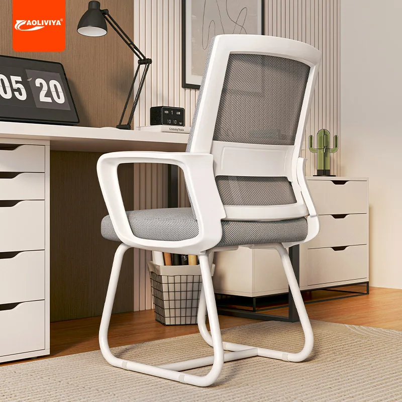 Aoliviya Office Chair Comfortable Long-Sitting Backrest Conference Room Staff Work Chair Computer Chair Home Study