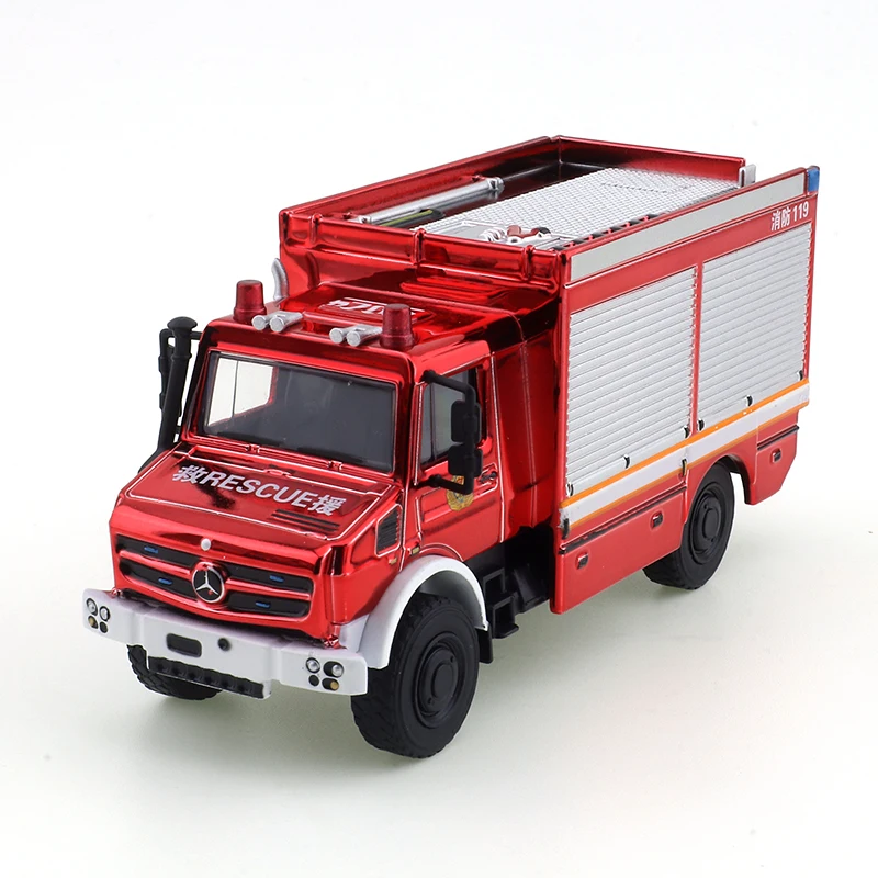 XCARTOYS Alloy Car Model Toy 1/64 Unimog Fire Truck Electroplating Color Set