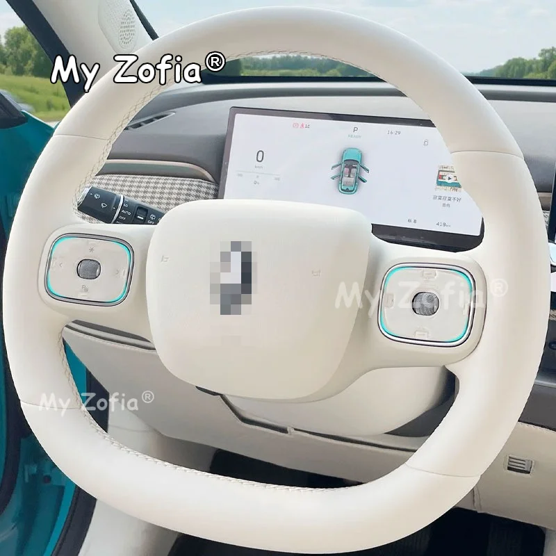 Auto-Lenkrad-Klebeaufkleber Dekorative Schutzaufkleber Zubehör für GWM Ora 5 2025 2026 2027 – Detail 4