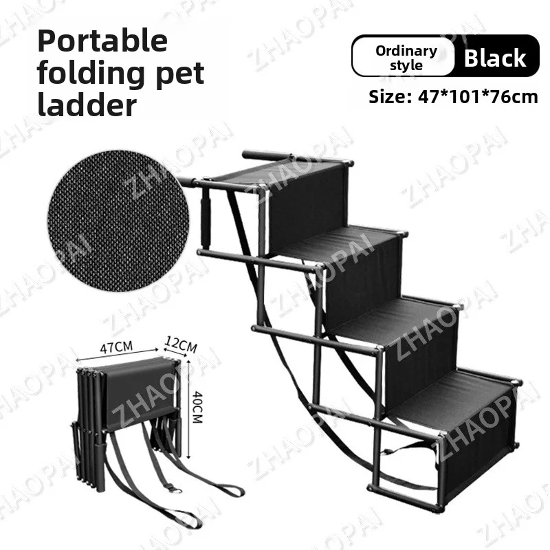 Thumbnail 3 - #5 Top Folding Dog Ramps Picks for Every Budget
