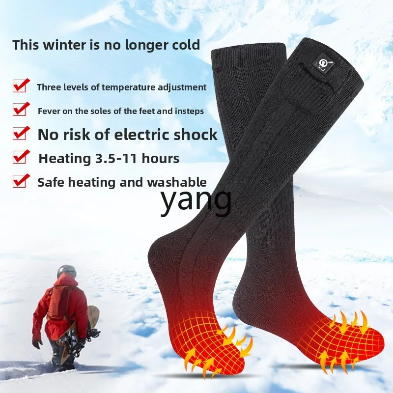 LMM electric heating ski socks high tube heating will heat up warm unisex close-fitting socks