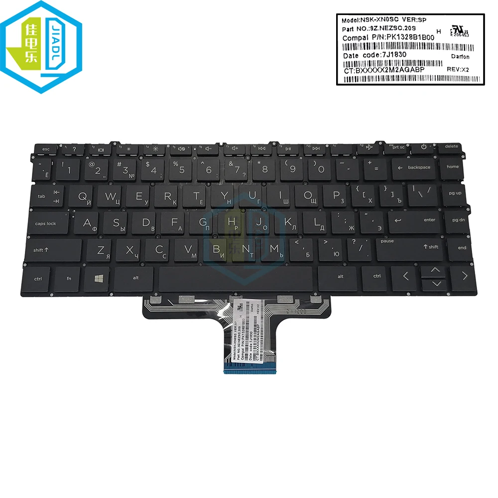 

Русская клавиатура для ноутбука HP Pavilion X360 14-DV 14-DW 14M-DW 14-DW000